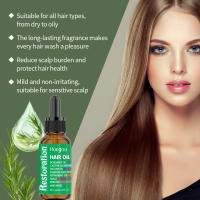 El aceite esencial de cuidado de romero HOEGOA nutre, fortalece, hidrata e hidrata el cabello - details 4
