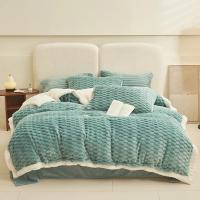Funda nórdica para edredón grueso y cálido, ropa de cama de terciopelo, 220x240 - details 2