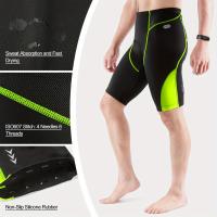 Pantalones cortos de ciclismo para hombre INBIKE, tejido de secado rápido y alta elasticidad, absorción de humedad, patrón de rayas para primavera/verano/otoño, ideal para ciclismo activo y entrenamientos, ropa de ciclismo |   Pantalones cortos de ciclism - details 4
