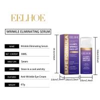 Crema de Ojos de Niacinamida Reafirmante Firmante para Ojos Desvanece Ojeras y Hinchazón - details 0