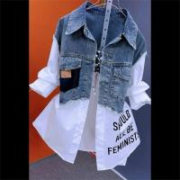 Chaqueta de moda sual para mujer, dos camisas vaqueras falsas a rayas - details 5