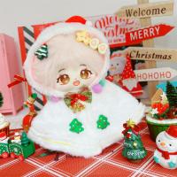 Mantón de Navidad, ropa de muñeca de algodón de 20CM, reemplazo de muñeco de nieve, ropa para muñecos de peluche, traje, ropa DIY, juguetes de peluche, ropa - details 3