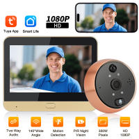 Mirilla Tuya con Wifi para el hogar, cámara de 4,3 pulgadas, 1080P, visión nocturna inteligente, detección de movimiento PIR, Monitor Digital para Visor de puerta - details 8