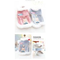 Abrigo de Invierno Grueso para Mascotas Ropa de Algodón Acolchada para Perros Pequeños - details 3