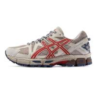 Hombres Y Mujeres Zapatos Para Correr Cross-country Amortiguación Transpirable Jogging Maratón Zapatos Deportivos Profesionales - details 17