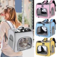Transportadora plegable para mascotas, Bolsa transprabble portátil de malla, con ventilación, impermeable, para perros y Gatos, fácil de realizar - details 4