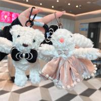 Nuevo Conjunto bonito de pareja, llavero de muñeco de peluche de conejo de orejas caídas y oso Sherry - details 4