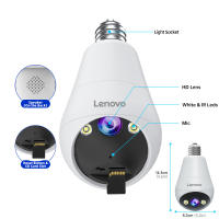 Lenovo Cámara de Vigilancia Inteligente IP WiFi 3MP E27 Bombilla Monitoreo de Video Interior - details 11