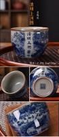 Taza de té azul y blanca única de hielo negro maestro de color esmaltado Jingdezhen, transformada de horno a edificio - details 5