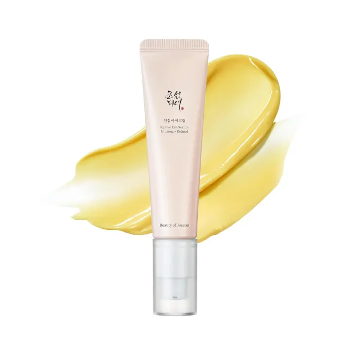 Suero Revive con corrección de niacinamida retiniana para bolsas hinchadas en los ojos, líneas finas, ojeras, arrugas, coreano - 1