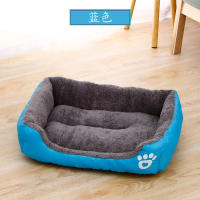 Cama de Mascotas Colorida Nido Cuadrado para Perros y Gatos Tamaño Pequeño a Grande - details 4