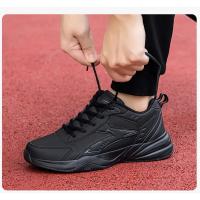 Zapatos De Deporte Casuales Para Hombres Suela Gruesa Transpirables Malla Cordones Versátiles Moda 2024 Aumento De Altura Suaves - details 28