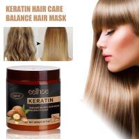 Queratina de nuez para reparar daños, cabello seco, mascarilla nutritiva suave e hidratante para el cabello - details 1