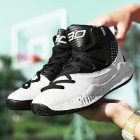 Zapatos de baloncesto para hombre, calzado deportivo de otoño e invierno, 2024 - details 3