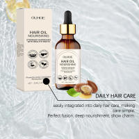 Esencia suavizante nutritiva e hidratante que mejora el aceite esencial para el cuidado del cabello con nudos secos - details 6