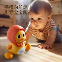 Se pueden caminar, balancear y mover patitos móviles, patos eléctricos que aprenden a gatear, juguetes giratorios para niños y bebés. - details 0