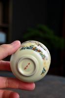 Ru Kiln Rice Yellow Master Kung Fu azul y blanco, té Personal para el hogar, taza de degustación de cerámica grande - details 8
