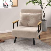 Silla plegable tapizada en terciopelo con respaldo ajustable de 5 niveles y cojín acolchado para oficina - details 1