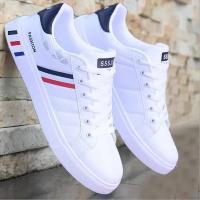 Zapatillas de deporte de moda para hombre, zapatos vulcanizados, planos y gruesos, cómodos, con plataforma para primavera y otoño, zapatos deportivos informales blancos - details 2