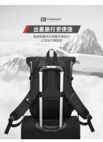 Mochila de viaje y ocio, mochila para estudiantes universitarios, bolsa de viaje expandible, computadora de gran capacidad, mochila para hombres. - details 8