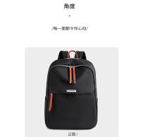 Mochila nueva tendencia de moda bolsa de estudiante de ordenador de las mujeres de 14 pulgadas de negocios de las mujeres de gran capacidad bolsa de la escuela mochila - details 22