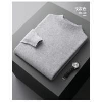 Otoño/Invierno nuevo suéter de cachemira para hombres jersey listo para usar de primera línea suéter Casual de medio cuello alto camisa de punto de lana pura - details 12