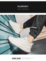 Zapatos Deportivos para Hombres Tamaño Grande, Estilo Coreano, Base de Placa Gruesa, Moda de Papá, Popular - details 2