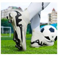 Oferta Gran de Botas de Fútbol Zapatillas Deportivas para Niños Zapatos de Entrenamiento de Cuero de Alta Calidad Zapatos de Fútbol Resistentes a la Desgaste para Primavera/Verano - details 7