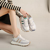 Zapatillas deportivas de malla transpirable, zapatos informales con plataforma Forrest Gump, Joker a la moda, novedad - details 22