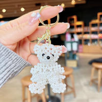 Nuevo Creativediy llavero de oso con cuentas hecho a mano colgante accesorios de artesanía - details 9