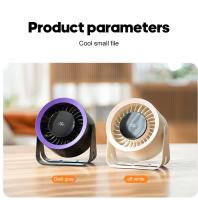 KINSCOTER, el más nuevo ventilador de escritorio portátil recargable de 4000mAh, ventilador de refrigeración de aire de montaje en pared ajustable con ángulo de 100 velocidades con Control remoto - details 15
