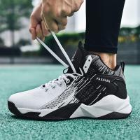 Zapatillas de Baloncesto Transpirables para Hombres Zapatillas de Gimnasio al Aire Libre Antideslizantes Zapatillas de Moda para Entrenamiento Deportivo - details 5