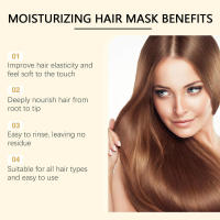 Mascarilla nutritiva de colágeno para reparar las puntas abiertas, iluminadora y brillo, para el cuidado del cabello - details 3