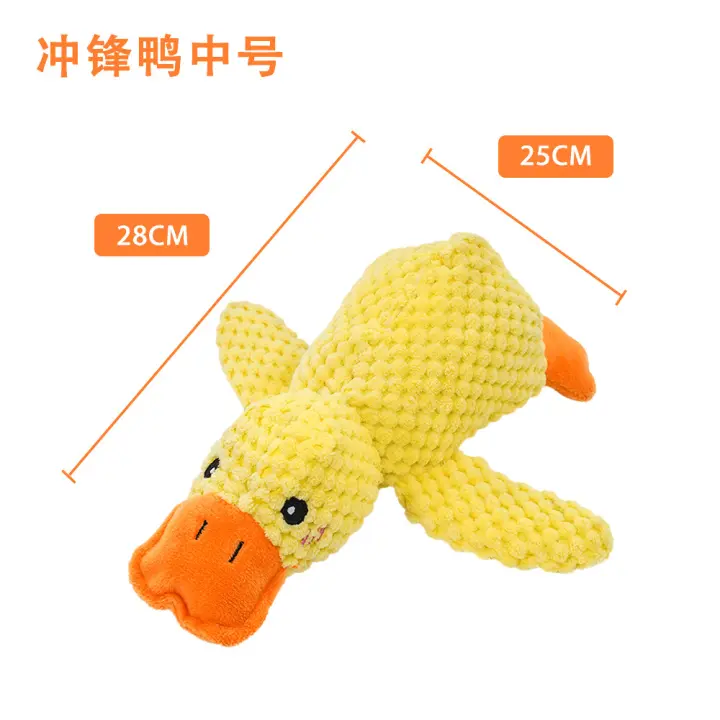 Juguete de Peluche de Perro Bulldog Resistente a Mordiscos, Cuerda de Juguete que Sonora como Frutas Suministros de Mascotas - 1