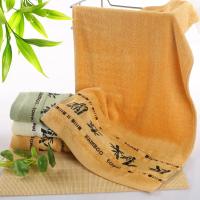 Juego De toallas De fibra De bambú para adultos, toallas De baño gruesas y absorbentes De lujo para el hogar - details 7