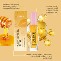 Aceite labial para el cuidado diario de la piel, suave e hidratante con sabor a miel - details 5