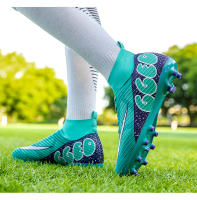 Zapatos de Fútbol de Caña Alta Adecuados para Hombres, Mujeres, Niños Entrenamiento Profesional - details 2