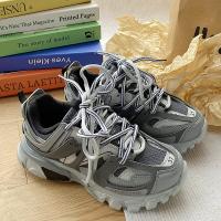 Zapatillas Deportivas para Hombres Diseño de Marca Nuevo, Zapatos Gruesos a la Moda, Adecuados para Papá, Mujer, Niñas y Niños - details 9