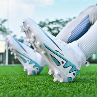 Zapatillas de fútbol unisex, aptas tanto para niños como para adultos, sobre césped y parques infantiles. - details 8