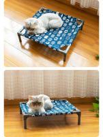 Hamaca desmontable lavable, cómoda cama elevada a prueba de humedad para perro con fondo antideslizante, rectangular - details 12