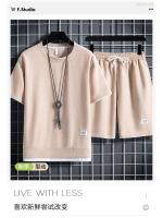 Conjunto De Verano Para Hombre Camiseta Y Shorts Deportivos Casual Color Sólido Talla Grande Estilo Libre Sin Cierre - details 1