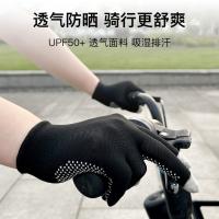Guantes de protección solar pantalla táctil antideslizante verano fino transpirable abierto coche eléctrico montar deportes hombres y mujeres montañismo al aire libre escalada en roca - details 0