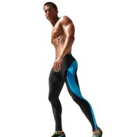 Ganyanr-mallas de compresión para correr para hombre, pantalones largos de Fitness para entrenamiento, gimnasio, trotar, Yoga - details 4