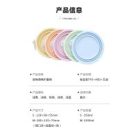 Bol para Perros Plegable de Silicona Portátil 2Pcs Ideal para Salir de Casa, Viajes y Agua - details 0