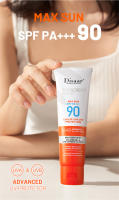 Disaar SPF90 protector solar loción bloqueadora solar hidratante suero protector solar nutritivo protección solar de larga duración - details 7