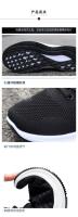 Zapatos deportivos transpirables para hombres, zapatillas casuales de moda, versátiles, antideslizantes con suela suave - details 1