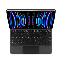 AJIUYU-Teclado mágico para iPad Pro, 11 pulgadas, 12,9 Air, 5th, 4th, 2022-2018, Pro11, Pro12.9, 3rd, funda inteligente, Teclado mágico en Español - details 2