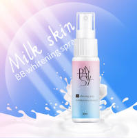 Esencia blanqueadora de 20ml, protector solar en aerosol, hidratante para el cuerpo y el cuello, protección Anti UV, esencia blanqueadora de la piel - details 5