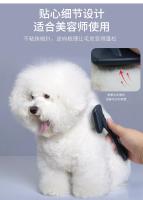 Peine Profesional para Mascotas Tuspinas de 135° para Perros y Gatos Desenredado y Eliminación de Pelo Suministros para Mascotas - details 4