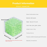 Juego de Laberinto 3D Diikamiiok de 8cm Mezcla de Plástico Juguete Educativo para Niños y Adultos Estilo Cúbico Recomendado para 14 años + - details 1